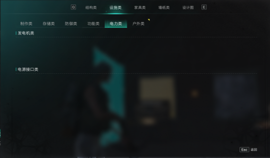 《七日世界》领地建造与搬迁 打造最为坚实的堡垒！(图4)