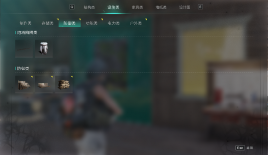 《七日世界》领地建造与搬迁 打造最为坚实的堡垒！(图5)