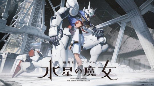 日本推特发布年度排行榜单 《最终幻想16》登顶游戏榜《水星的魔女》荣登动漫榜榜首(图4)