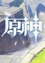 原神修改器风灵月影版
