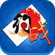 约战竞技场v2.0.2.1