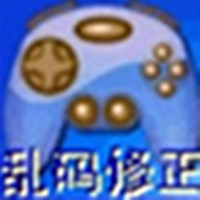 游戏乱码修正大师官方版v1.2