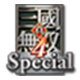 真三国无双4修改器V1.5.6