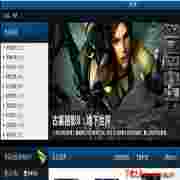 皮皮游戏软件v1.4.1官方安装版