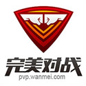 完美对战平台最新版v1.0.23060211