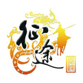 征途v2.3
