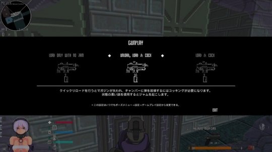 《Beyond Citadel》PC试玩发布 类DOOM硬核FPS新游(图4)