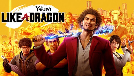 《如龙》制作人解释如何在《GTA》两作发售间隔做出10款游戏(图4)