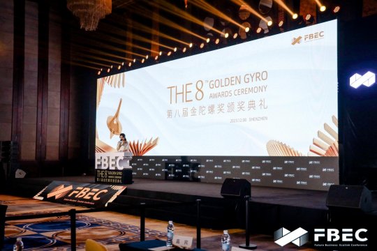 2023年度金陀螺奖公布 再创辉煌！影核连续两年斩获“年度人气VR游戏奖”
