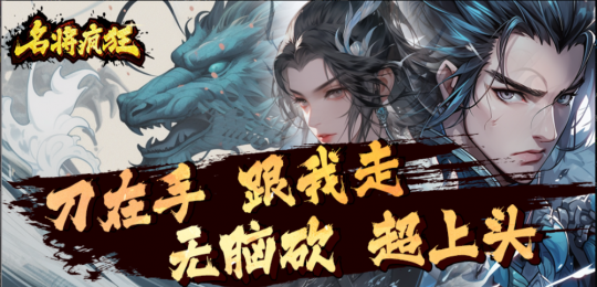 KK对战平台新图推荐，300英雄降临埃及，爽快割草等你来战！(图4)