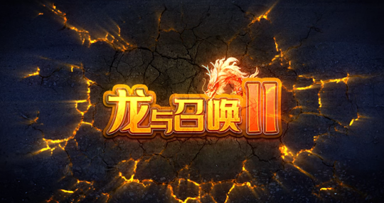 KK对战平台新图推荐，300英雄降临埃及，爽快割草等你来战！(图6)