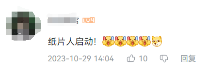 不仅仅有枪战的刺激，一切尽在今日公测的二次元TPS《卡拉彼丘》(图4)