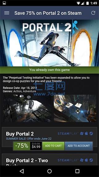 手机steam下载正版(图2)