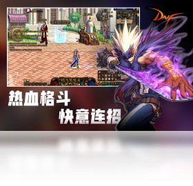 START云游戏手机版(图1)