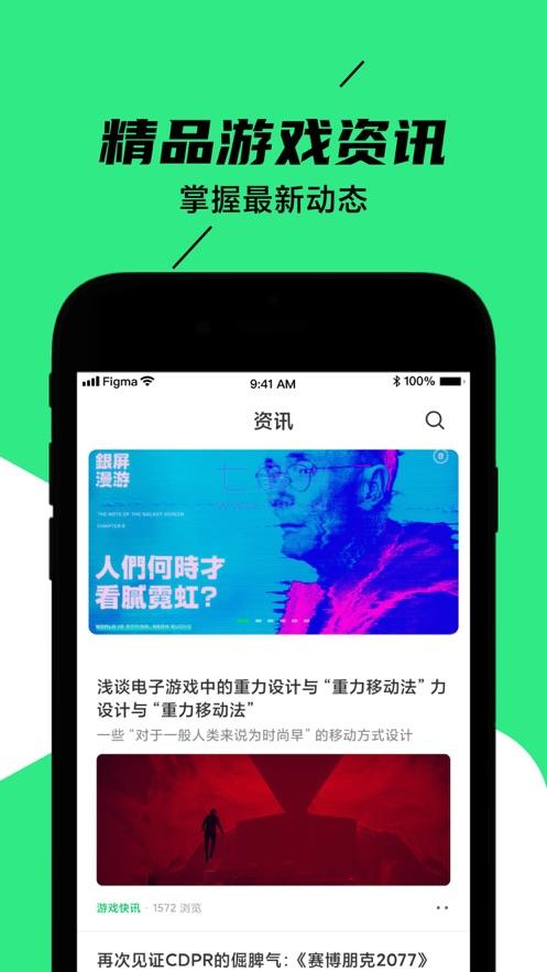 黑鲨装备箱(图1)