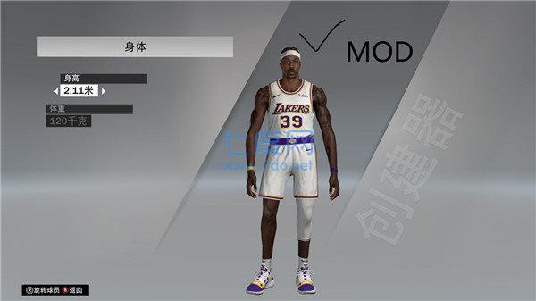nba2k20手机版万能修改器mod(图1)
