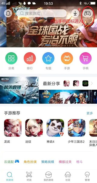 小鸡模拟器2023最新版下载(图1)