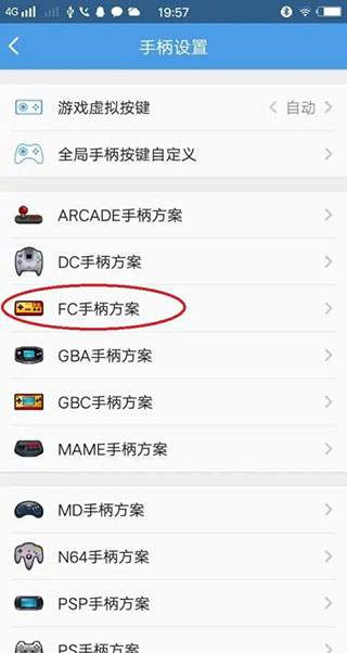 小鸡模拟器2023最新版下载(图8)