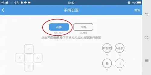 小鸡模拟器2023最新版下载(图9)
