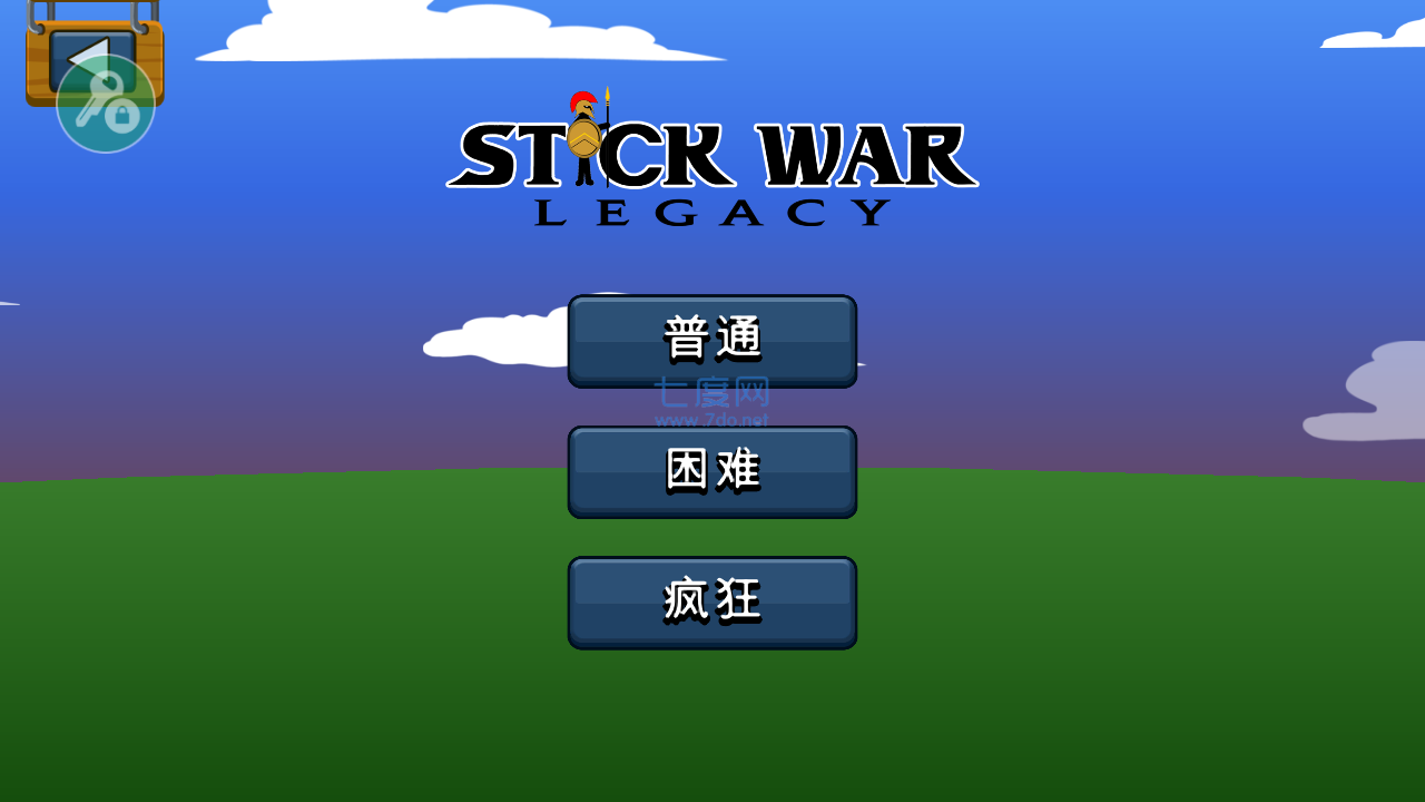 火柴人战争遗产修改器版(图1)