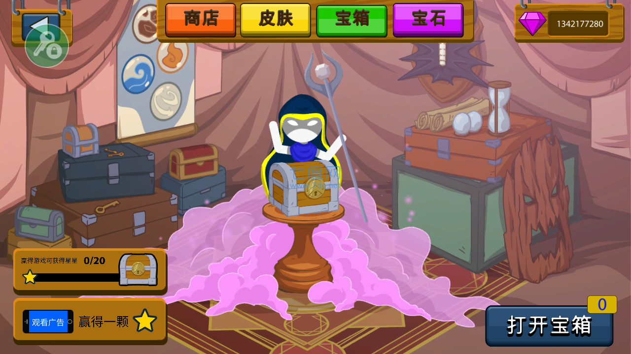 火柴人战争遗产修改器版(图3)