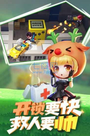 孤陌DG辅助器(图3)