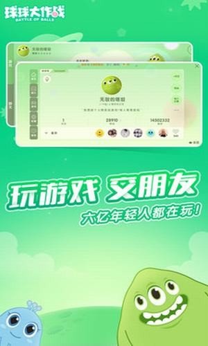 mik修改器(图1)