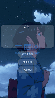 littlehelper小扳手(图1)