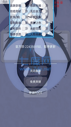 littlehelper小扳手(图2)