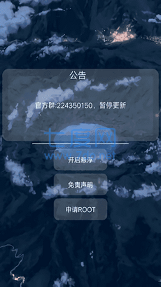 littlehelper小扳手(图3)