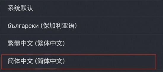 steam手机令牌中文版(图4)