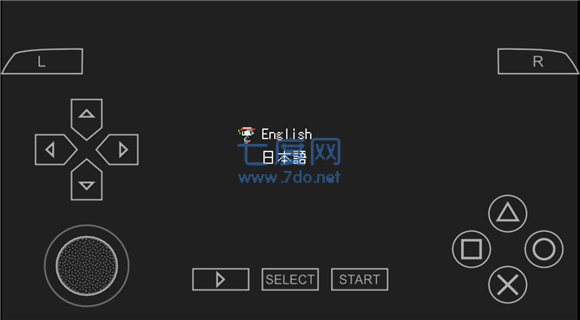 ppsspp模拟器稳定版(图2)
