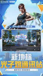 蓝龙美化包(图2)