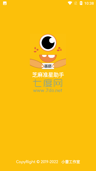zm666xyz准星怪兽(图1)