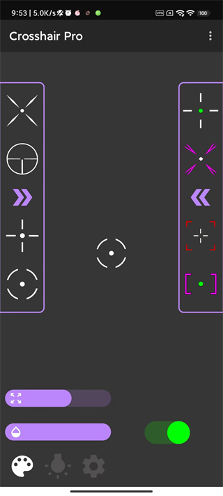 crosshairpro(图1)