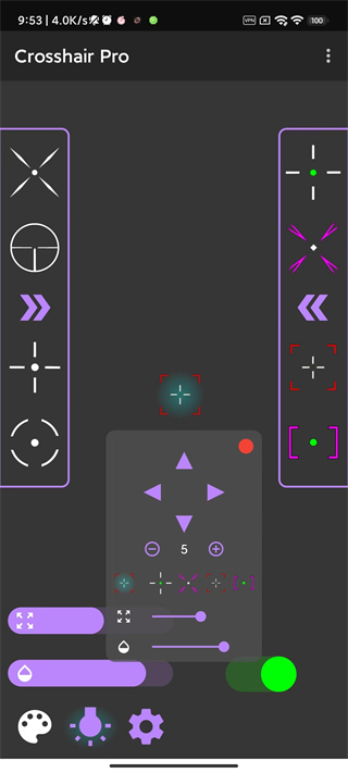 crosshairpro(图3)