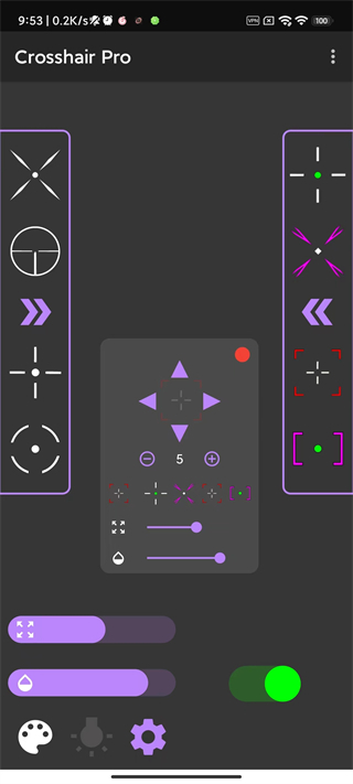 crosshairpro(图4)