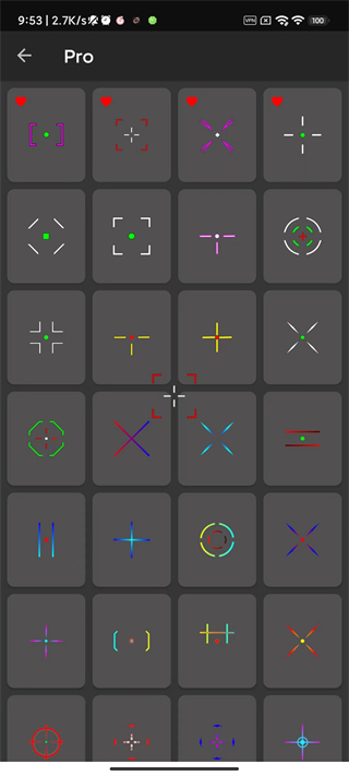 crosshairpro(图5)