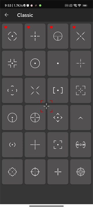 crosshairpro(图6)