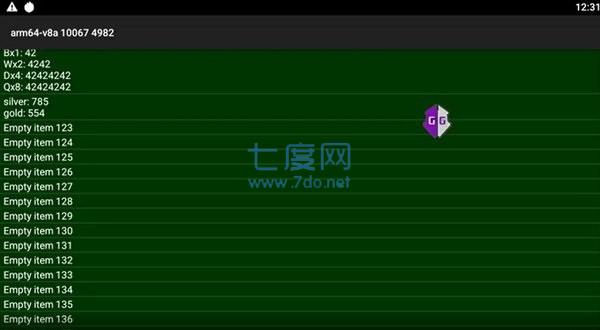 gg修改器最新版(图3)