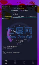 咸鱼之王gg修改器(图2)