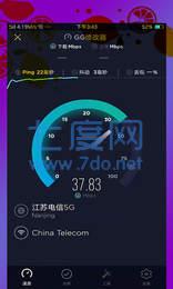 咸鱼之王gg修改器(图3)