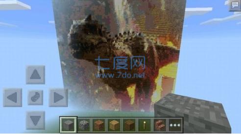 我的世界像素画生成器(图2)