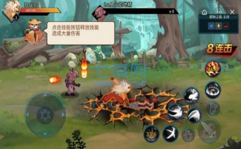 动物大联盟秒杀辅助免费版(图2)