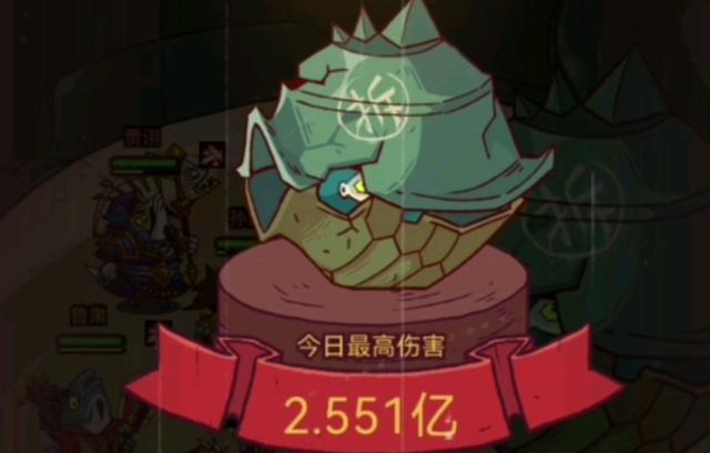 咸鱼之王修改器(微信小程序)(图9)