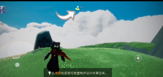 光遇音乐盒(图6)