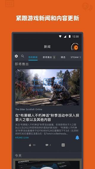 steam手机令牌(图1)