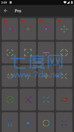 暗区突围准星辅助器(图1)