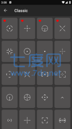 暗区突围准星辅助器(图2)