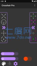 暗区突围准星辅助器(图3)